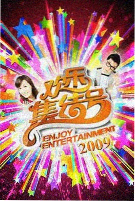 《动画幕后工坊》特别篇缩略图